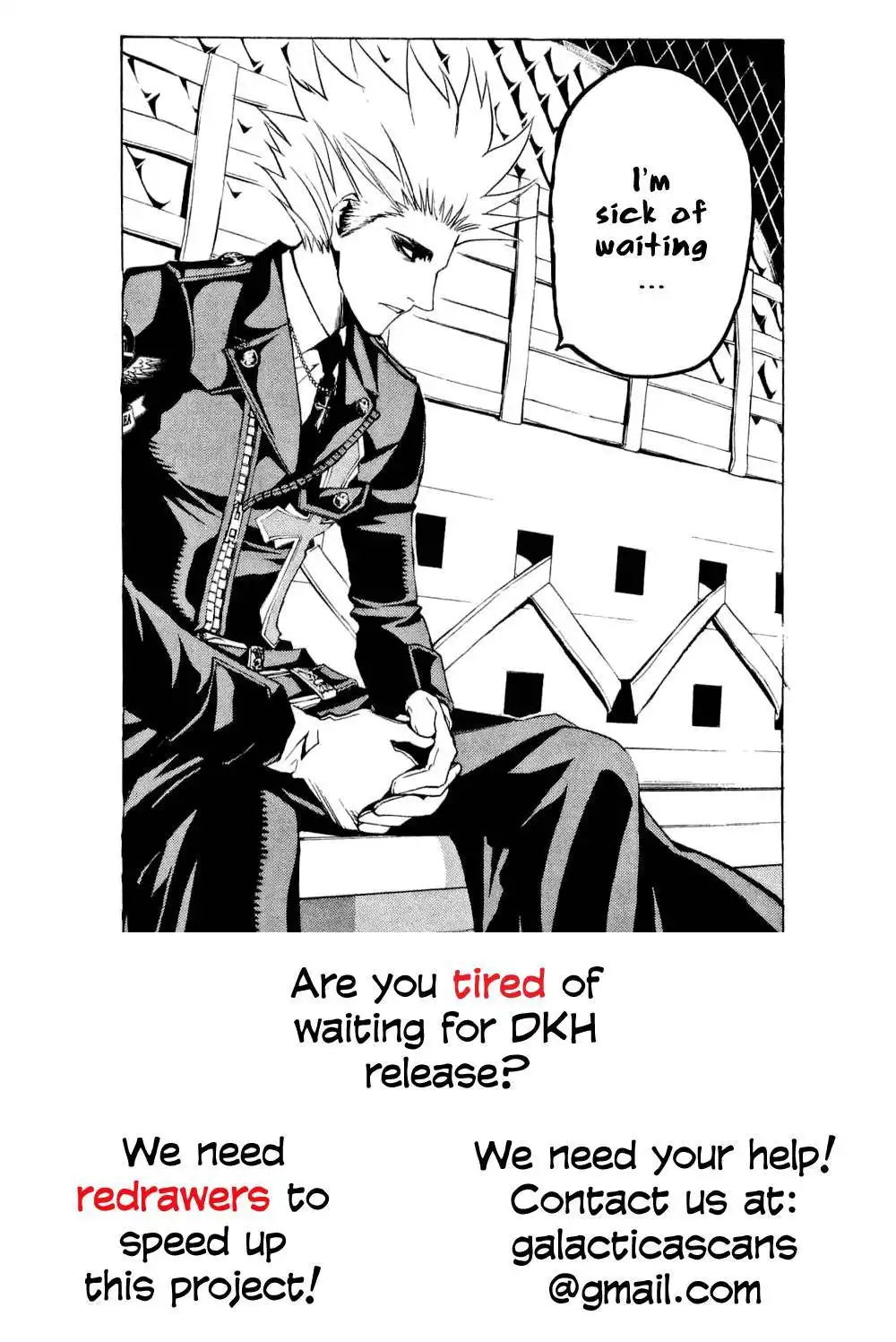 Daikusei Kuuki Heishidan Chapter 6 21